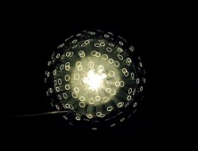 Nourishment Lamp by Carolyn Lau