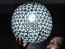 Nourishment Lamp by Carolyn Lau