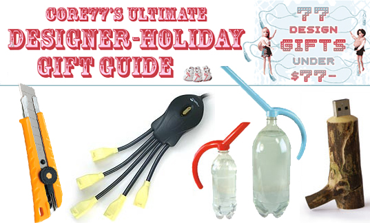 CORE77′s ULTIMATE DESIGNER GIFT GUIDE