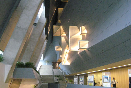 Mayne’s Federal Building Too Sophisticated for LEED