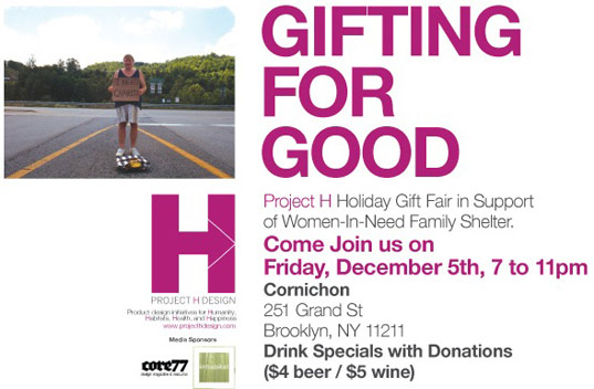 Project H Gifting For Good Party in NY Tomorrow!