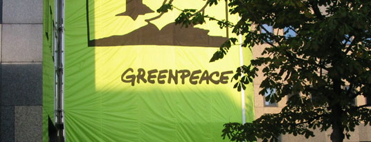 CALL FOR ENTRIES! Greenpeace Surveying Green Electronics