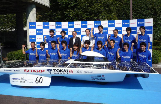 Sun-Powered Japanese Racecar Wins World Solar Challenge