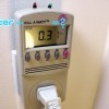 Win a Hymini Portable Wind + Solar Gadget Charger!