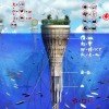 Underwater Skyscraper is a Self-Sufficient City at Sea