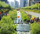 Seoul Transforms a Freeway Into A River and Public Park