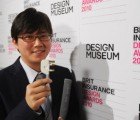Smart Folding Plug Wins 2010 Brit Insurance Design Award