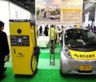 CHAdeMO Developing Global Electric Vehicle Charging Standard