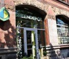 Green Depot is New York State’s First LEED Platinum Retail Building