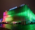 Construction Completed on Shanghai’s Amazing Dream Cube Pavilion