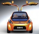 Geely Unveils Bug-Like Solar Hybrid Micro Car in Beijing