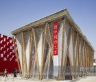 Shanghai Expo: Bamboo German-Chinese House Glows Like a Lantern