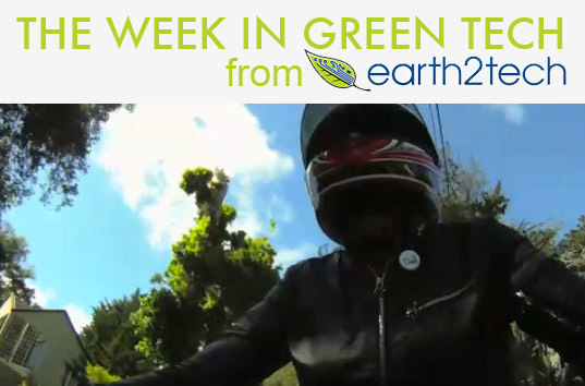 sustainable design, green design, green transportation, green overdrive, earth2tech, gigaom, Katie Fehrenbacher on a bike, green scooter, green electric bike, green motorcycle