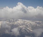 $1 Trillion Afghan Mineral Deposits Will Affect Green Technologies