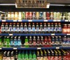 Scientists Unveil Soda Powered Batteries!