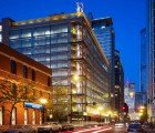 Chicago Parking Garage Harvests Energy From Windy City Gusts