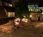 9 Green Architecture Student Projects That Make the Grade