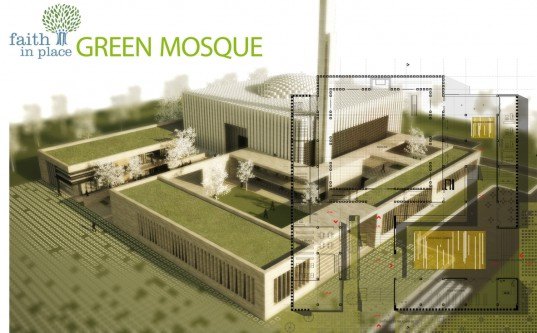 PERS_001.jpg Onat Oktem, Ziya Imren, Zeynep Oktem, Uri Tzarnotzky, green mosque, green architecture, eco architecture, green building, faith in place, green religious structures