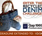 LAST DAY to Enter the Recycled Denim Challenge!