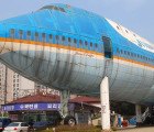 Boeing 747 Airplane Restaurant Sits Abandoned in Korea