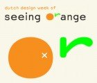 Dutch Design Week Kicks Off in San Francisco This Sunday!