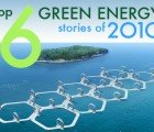 Top 6 Green Energy Stories of 2010 – Vote for Your Favorite!