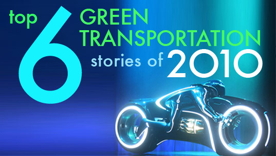 Top 6 green transportation stories of 2010 green design, green transportation 2010, sustainable design, top 6 green transportation stories, green transportation, green design, eco design, transportation , alternative transportation, sustainable transportation, electric car, electric vehicle, ev, hybrid, hybrid car, hybrid vehicle, eco transportation, sustainable transportation, hybrid cars, EVs, electric cars