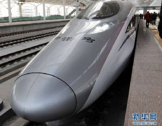 beijing shanghai high speed rail, chinese train speed record, inhabitat china high speed, china high speed record, chinese high speed train 302mph, china 302mph, 300mph, beijing, china, chinese, fast, fastest, high speed rail, HighSpeedRail, rail, record, shanghai, speed, train, trains, world record, WorldRecord, worlds fastest, WorldsFastest