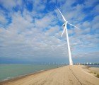 Wind Turbine Base Jumping: The Latest In Extreme Sports!