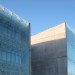 Iceland Institute of Natural History, ARKÍS, arkis, iceland, fritted glass, green design, green building, sustainable architecture