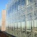 Iceland Institute of Natural History, ARKÍS, arkis, iceland, fritted glass, green design, green building, sustainable architecture