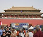 China to Hold Solar Decathlon Competition in 2013