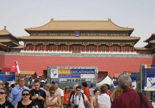 solar decathlon china, solar decathlon, solar decathlon 2013, china, us doe, 
