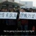 Warriors of Quigang, Short documentary, Chinese factory pollution, Zhang Gongli, Warriors of Quigang, nhui provinc