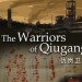 Warriors of Quigang, Short documentary, Chinese factory pollution, Zhang Gongli, Warriors of Quigang, nhui provinc