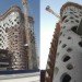 RUR Architecture, O-14, Dubai, Jesse Resiser, Nanoko Umemoto, sustainable design, green design, green building, sustainable architecture, energy-efficient architecture, sun creen, natural ventillation, skyscraper