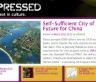 New Pop Culture Website PopPressed Just Launched!