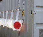 Molo Unveils Special Edition Japan Relief “Heartfelt” Hobo Totebag Lantern