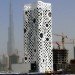 RUR Architecture, O-14, Dubai, Jesse Resiser, Nanoko Umemoto, sustainable design, green design, green building, sustainable architecture, energy-efficient architecture, sun creen, natural ventillation, skyscraper