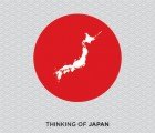 13 Ways You Can Help Japan That Take Less Than a Minute of Your Time