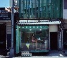 Beautiful Betel Nut Shipping Containers Are An Accidental Study In Sustainable Architecture