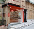 Aesop’s New Bamboo Wrapped Store Fits Right in With Sheung Wan Locals