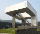 Steven Holl Completes Green-Roofed Nanjing Museum of Art & Architecture