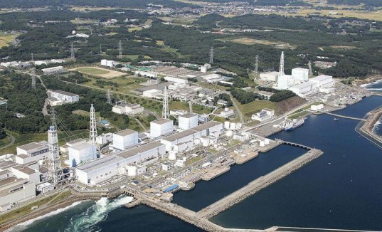 Radioactive Water Leak in Japan Gets Plugged with Sawdust and Newspaper fukushima daiichi, fukushima dai chi, japan earthquake, japan tsunami, tsunami earthquake, fukushima nuclear plant, fukushima daiichi nuclear plant, nuclear power plant leak, nuclear power plant, problems with nuclear, nuclear meltdown, japanese nuclear power plant, nuclear reactor
