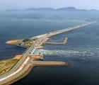 Samsung to Invest $7 Billion in South Korean Eco-Town