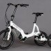 swingtrike, swingtrike electric bike, swingtrike three wheeled electric bike, electric bike, electric bike with training wheels, germany bikes, germany bicycles, german electric bikes, novice bikes,