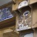 Sustainable Materials,recycled materials,green home decor,green materials,green Interiors,green furniture,diy design,Amsterdam design studio,recycled cardboard,Cardboard architecture,biodegradable materials,recyclable materials,eco home and office design,