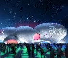 MVRDV’s Speech Bubble Inspired Building Wins China Comic and Animation Museum Design Bid