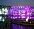 World’s First Solar-Powered Floating Island Opens in Seoul!