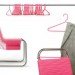 coat check, chair, contiuum, concept, hangers, dual purpose, green, eco, sustainable, design, award, plastic, steel, closet, furniture